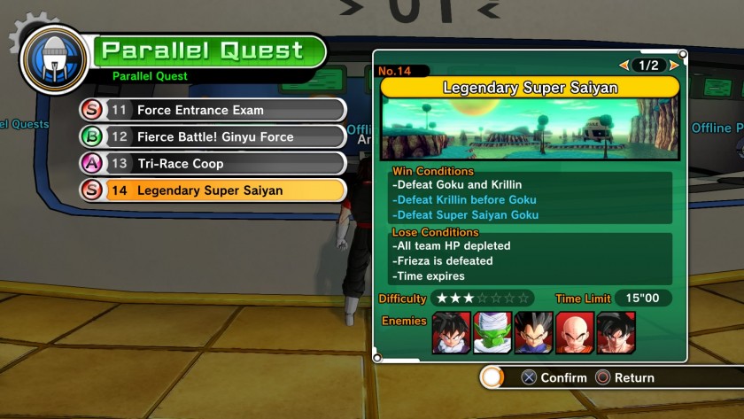 Dragon Ball Xenoverse menu